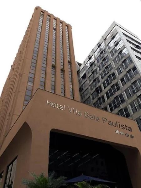 Vila Galé Paulista São Paulo